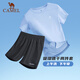 Camel (Camel) Traje de deportes de secado rápido para hombres y mujeres 24 camiseta de verano Running Fitness Yoga Shorts Conjunto de dos piezas J2YD21239252 Gray Black Men XL (Macho 140160Jin [Jin equivale a 0.5 kg] para las mujeres 126135Jin [Jin iguala 0.5 kg] aproximadamente)