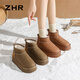 ZHR snow boots women's 2025 new winter Northeast thickened warm women's boots thick-soled versatile short boots AB50 camel 37