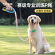 Qi Oh dog leash P rope explosion-proof and anti-breakaway medium and large dogs and small dogs leash collar collar dog walking artifact gradient blue bold - pull out the guarantee