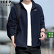 吉普（JEEP）开衫卫衣男秋冬外套新款摇粒绒加绒加厚运动卫衣立领男士抓绒衣 常规款 深蓝 9902 M(100-120斤)
