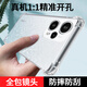 卡莱澳 适用于小米红米Note12手机壳 redmi note12全包镜头气囊防摔防挂透明四角气囊硅胶软壳