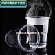 Baichunbao thickened disposable cup plastic cup transparent mouth cup 1000 pieces catering plastic cup aviation cup whole box water cup wholesale Thickened 200 Howard Johnson glossy cup 1000 piece full box