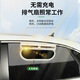 Shoufu Solar Vehicle Échappement Ventilateur de voiture Nouveau ventilateur de voiture USB Été refroidisseur de fraîcheur Air Solaire + USB Black 9920a
