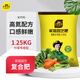 Stanley organic compound fertilizer for vegetables: leek, rape, lettuce, coriander, household vegetable fertilizer, leafy vegetable type 2.5 Jin Jin equals 0.5 kg