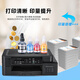 Brother applicable DCP 720DW T700W T920DW HL-T4000DW IMPRIMER COULEUR INK BTD60BK BT5009 quatre couleurs