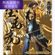 古惑仔彩色漫画全套485册牛佬著2335话已完结高清全彩中文繁体未删减全新现货 义本无言篇1367-1389话(共4本)