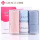 
Grace Towel Gift Box 2 Square Turban Set Employee Welfare Business Gift Annual Meeting Customized Embroidered Souvenirs Pure Cotton Made in Jiangnan 1105 Double Gift Box Pack