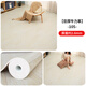 Xingwan PVC floor leather cement floor direct laying rubber mat thickened wear-resistant waterproof household plastic floor mat 10 square meters huge thick cowhide leather-oak white wood grain-105