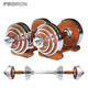 PROION SEAKED HAUDBELL HOME FITNESS ÉQUIPEMENT DE FITSION AMÉMOVABLE MECHEL'S DUMBLELL GADEAU HIGHED CUSTOM Gift 20 Jin [Jin équivaut à 0,5 kg]
