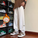 Pantalones casuales nuevos o de modo MODO Men insamanos American High Street Spring y otoño Versátiles Versátiles Sports Sports Tendencia K1049J Apricot Color Plus Velvet XL [sugerido 125-145Jin [Jin equivale a 0.5 kg]]]