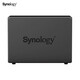 群晖（Synology）DS723+ 双盘位企业级nas网络存储服务器 个人私有云网盘 备份一体机 2G内存 4TB【酷狼4T*1】