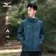 Mizuno Outdoor Soft Shell Autumn Cardigan Jacket Velvet Hooded Windproof Mountaineering Casual Top Black L