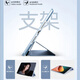 中瑟 适用华为MatePad保护套11.5英寸2024新款BTKR-W00华为平板电脑保护壳全包防防摔休眠三折软皮套 经典黑-智能休眠【配触控笔】