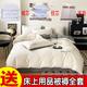 Gudie quilt four-piece set with bed sheets pillow air conditioning quilt core bedding seven-eight-piece set double bedding Bentley Blue 2.0-meter bed seven-piece set (four-piece set + 2 pillow core + 6Jin [Jin equals 0.5 kg]