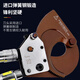 Cable cutter J40J52J30J75J95J100 gear cutter Copper and aluminum cable ratchet cutter J75 (cutting 75mm diameter cable
