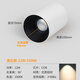 AIDO HUIMING Installé Downlight Spotlight LED PLADE LED sans trous pour le couloir d'entrée monté sur le plafond rond Maison Coulet Entrance 6223 NOUVELLE