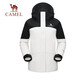 骆驼（CAMEL）三防羽绒冲锋衣男女三合一外套2023秋季工装防水登山服 1098Y，木黛色/黑夜蓝，女 L