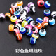 Hook Feng Texas Fishing Group Set Accessories Bullet Lead Crank Hook Fish Eye Block Bead Carlo Fishing Group Combination Wild Fishing Bass Mandarin Fish Crank Hook Bullet Lead Set/40 Group