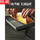 CLCEY德国进口品质日式玉子烧锅不粘锅麦饭石鸡蛋卷早餐煎蛋厚蛋烧方形 带木铲1518c电磁炉通用
