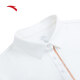 ANTA Ice Skin Short Sleeve POLO Shirt Women's Summer Ecoss Casual Versatile Breathable Short T Top 16242712