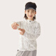 CUNYI children's clothing, children's skin clothing, boys' sun protection clothing, new summer style, refreshing, breathable, fashionable sun protection clothing for middle and large children, white 160 cm
