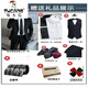 Woodpecker Casual Suit Suit Men's Korean Style Business Suit Three-piece Slim Wedding Groomsmen's and Groom's No-Iron Suit Jacket Two-button Navy Suit + Vest + Pants + Belt + Tie 5XL