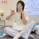 Pyjamas Xiangyaxin pour femmes en 2024 Nouveau pantalon à manches courtes en coton pur