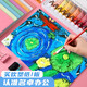 Mingzhuo blow molding paper a4 blow molding board thickened printmaking set special tools for primary school students decorative paper 4k8k16k color handmade paper DIY board painting materials birthday gift A4 blow molding board 10 mixed colors + 2 bamboo pens