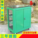Jingxinda Auto Maintenance and Repair Workshop Repair Tool Cart Cart Mesh Double Door Side-by-side Door Tool Cart Tool Box Tool Cabinet Fully Enclosed Double Door Red