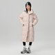 Fliegen im Schnee [Goosevelt] neue Mode und vielseitige große Taschen, große Long -Kapuzen -Frauen -Down -Jacke für Frauen, Bewa Powder 1695 M 165/88A