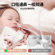 Licheers Baby Nose Suffering Baby Children to Soothing Nasal Plurder Newborn Non -Electric Oral Suissure Blue