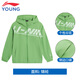 Li Ning children's sports windbreaker boys 2025 spring and summer new cardigan hooded thin sun protection clothing stone moss green 45-3 120