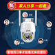 防术4g终身免流量摄像头室外监控器AI家用无线无需wifi手机远程360度无死角带夜视全景插卡不用网络