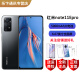 
Xiaomi Redmi Note11EPro 5G full network connection Snapdragon 695 processor 120Hz high brush 100 million pixels 67W charging Support infrared NFC Redmi elderly mobile phone Mysterious black mirror 8GB+128GB