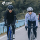 Lamparda 0~10 Road Bike Windproof Fleece Warm Cycling Clothes Men's Autumn and Winter Waterproof Jacket Dragon Rhyme Black XL (70-80kg)