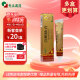 Qizheng Tibetan Medicine Qingpeng Ointment 20g/tube