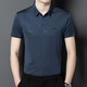 La ropa de padre de boda del hijo de Xi Muyao usa la ropa de papá Xi para asistir al vestido de banquete de boda de la camisa de manga corta Banquete de boda para hombres Rojo 136 m 90-115Jin [Jin equivale a 0.5 kg]