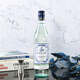 Duling Messie Likör Französisch Duling Messie Likör Originalflasche importiert Getränke Basis Cocktail -Set Paine Groni Cocktail Set