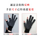 Sweater Brother Fishing Gloves Summer Thin Lure Gloves Sun Protection Men and Women Short Cycling Non-Slip Outdoor Climbing Two Finger Exposed Gray One Size