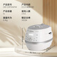 Fuku (Cuco) Xiaobaibai Corea Original Original Importada Cabacher de arroz IH Electromagnético Calefacción Reserva inteligente Reserva automática Automática Voz multifuncional 2.0 Arroz de alto voltaje
