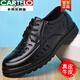 卡帝乐鳄鱼（CARTELO）品牌凉鞋男夏季真皮透气休闲皮鞋男士镂空洞洞鞋软底爸爸鞋 6627黑色镂空 39
