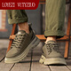 Loyzi Vutyziuo Herrenschuhe 2025 Herbst neue schwarze lässige Lederschuhe Sport dicker alleiniger Schuhe Herrenarbeit Kleidung Low-top Martin Trendy Schuhe Khaki 41