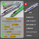 Chezhi-Legierung Fernbedienung Hochgeschwindigkeitsbahnspielzeugzug Kinder Fuxing Emu Model China Harmony Rail Train Boy [Fernbedienungsversion] Leichtmetallfuxen-Doppelabschnitt Silber