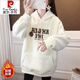 皮尔卡丹（pierre cardin）羊羔绒卫衣女2024新款秋冬连帽加绒加厚学生外套时尚洋气上衣女 绿色【加绒超厚】 9227 L
