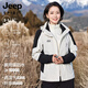 JEEP SPIRIT Jeep Spring and Autumn Jacket for Middle-aged and Elderly Three-in-One Jacket for Mother Winter Windproof and Warm Women's Large Size Winter Clothes 1818 Lavender Purple Three-in-One 3XL (Recommended 125-140 Jin Jin equals 0.5 kg)