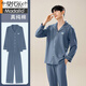 Modal pijama de algodón puro para hombres 2024 Nuevo color sólido de manga larga de verano gran tamaño para ropa de aire al aire libre algodón 3887 l
