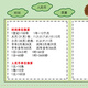 BEIZU Grundschule Mathematics Unit Conversion Tabelle Nebendiagramm Gemeinsame Formeln für Grundschüler der zweiten Grundschule Lernen Wandaufkleber Conversion Table Grundschule Einheit Conversion Table Tabelle