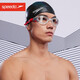 Speedo Speedo swimming goggles large frame Biofuse cloud sense 2.0 waterproof and anti-fog women's swimming goggles men's high-definition swimming equipment Chinese red/silver/transparent color
