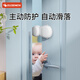 Youman Eslite children's safety door stop baby anti-pinching door card anti-closing artifact windproof and anti-collision door stop 3 pack
