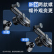 One tablet, car mobile phone bracket, car mobile phone bracket, special snap-on navigation, metal gravity type, air outlet model - cool black